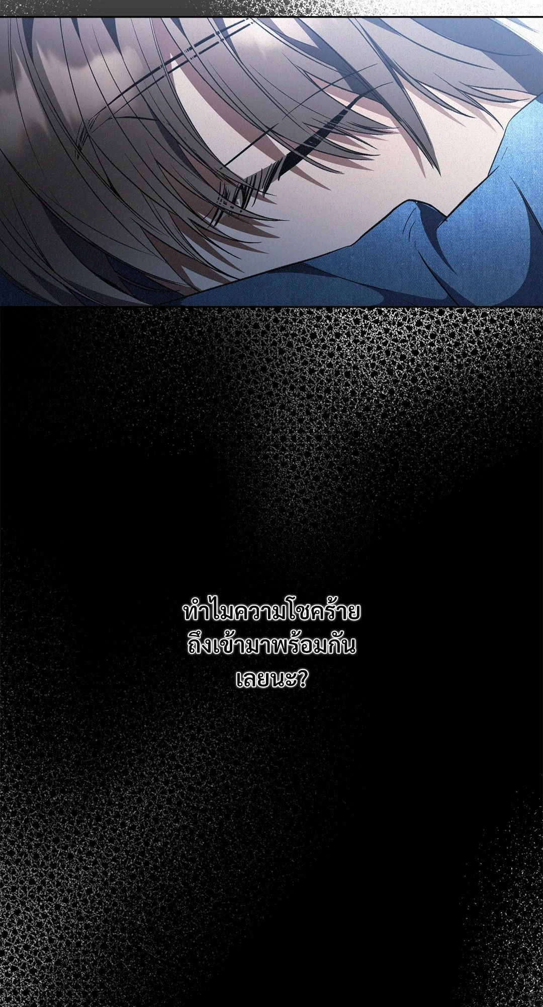 หน้า 62