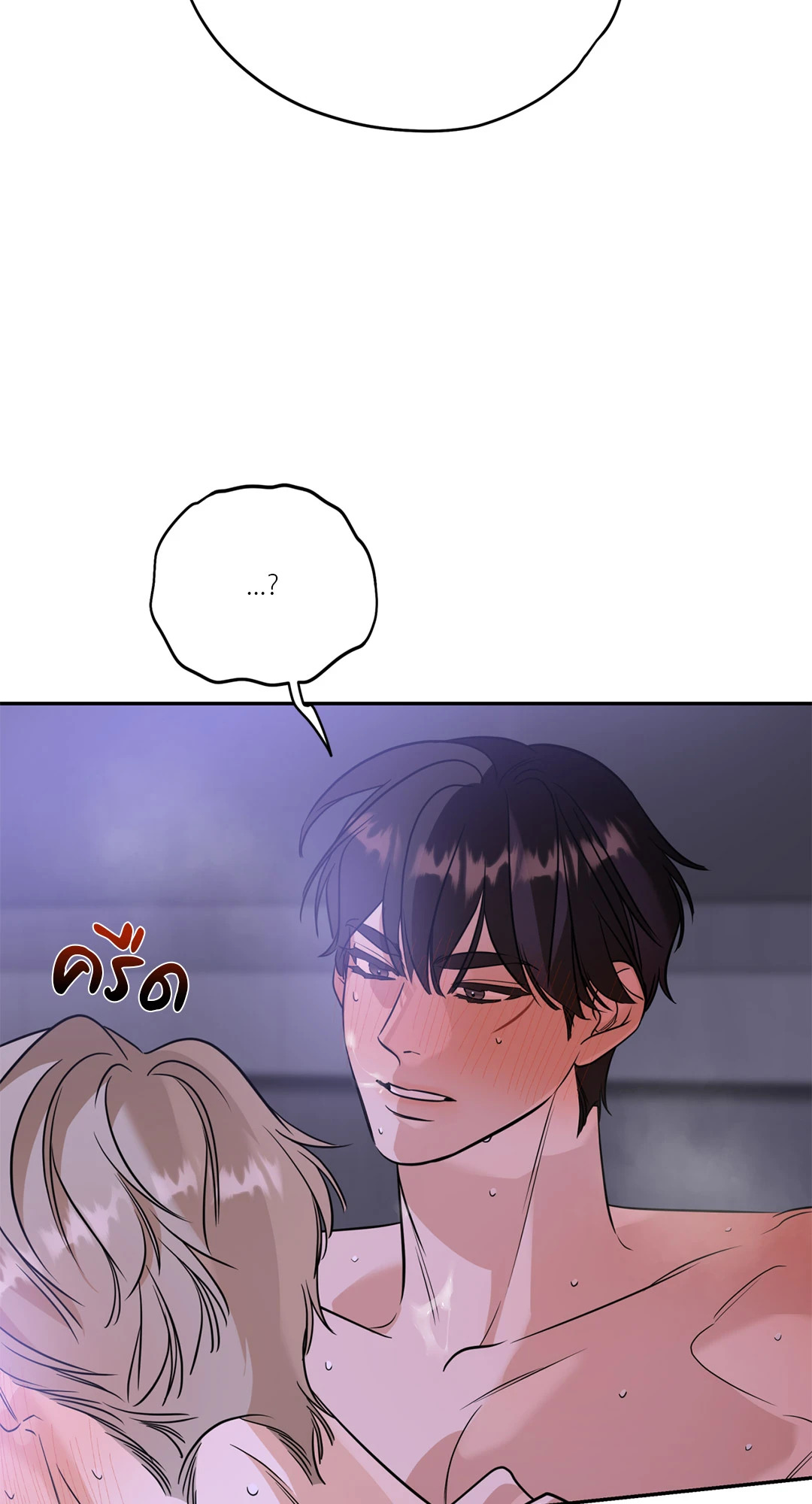 หน้า 50