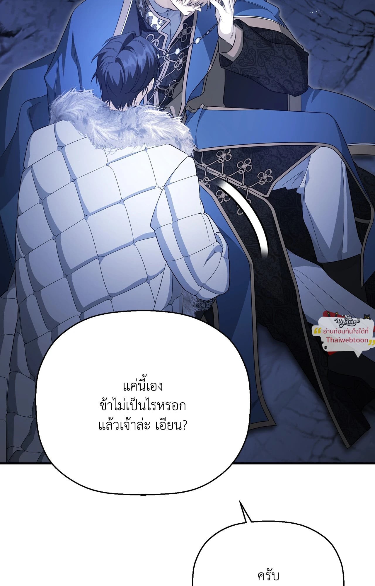 หน้า 62