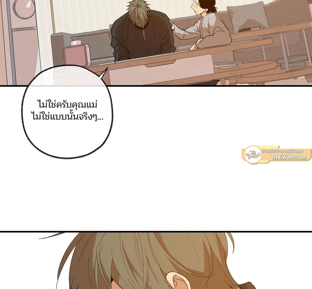 หน้า 128