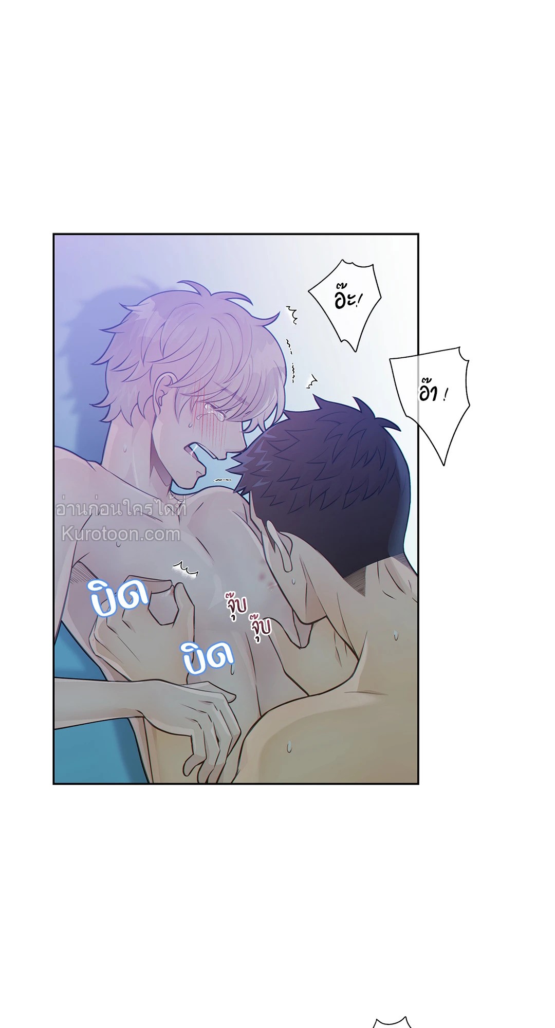 หน้า 62