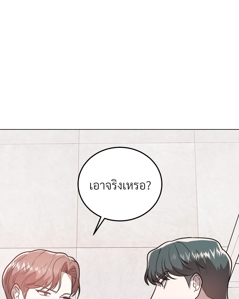 หน้า 106