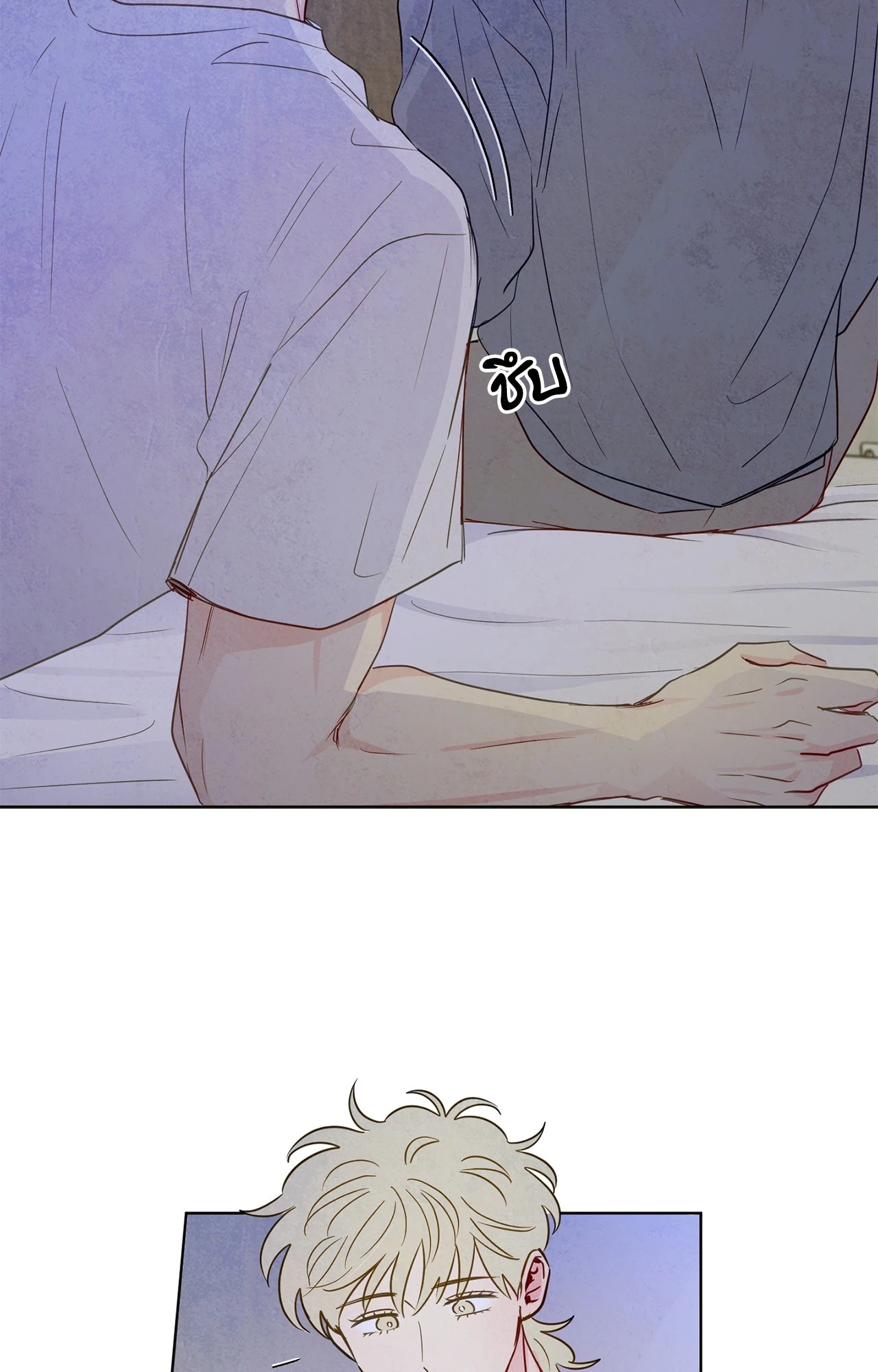 หน้า 63
