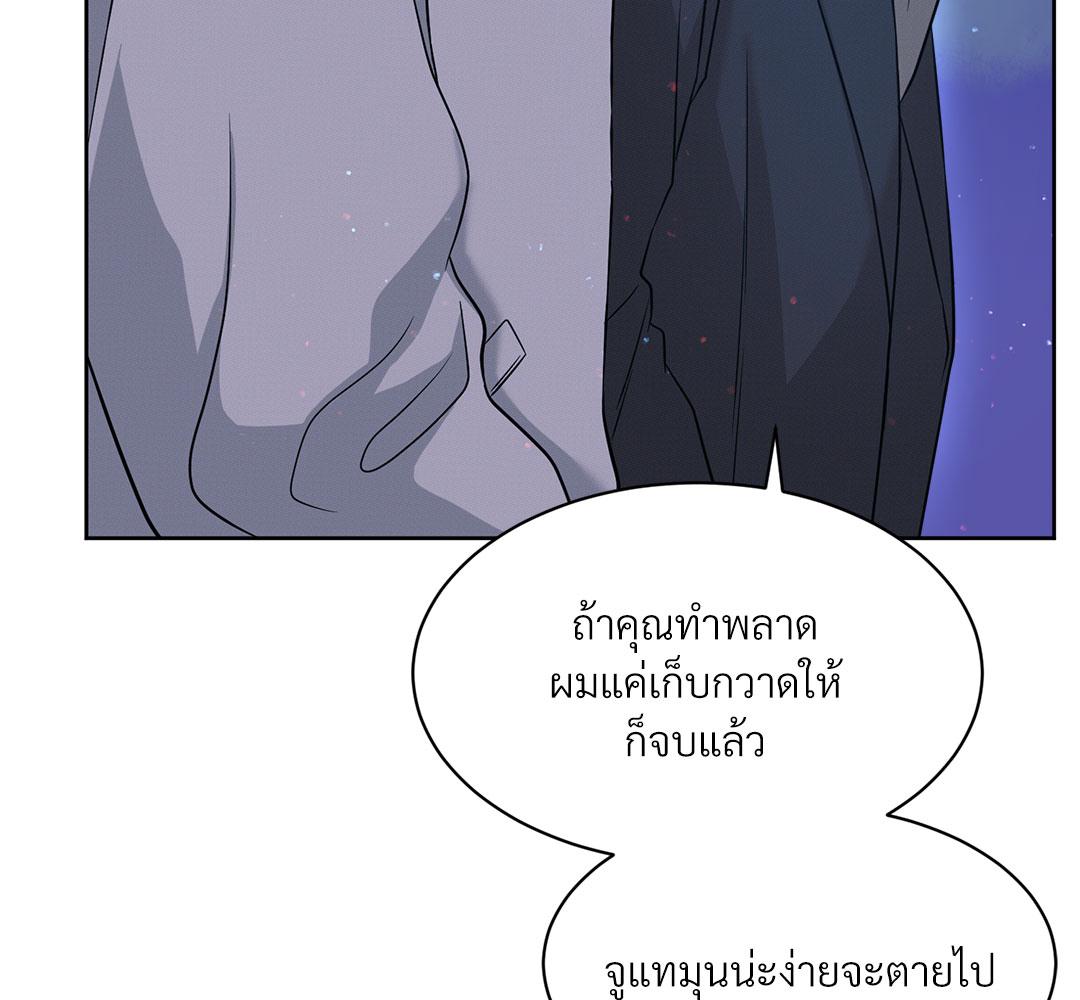 หน้า 155