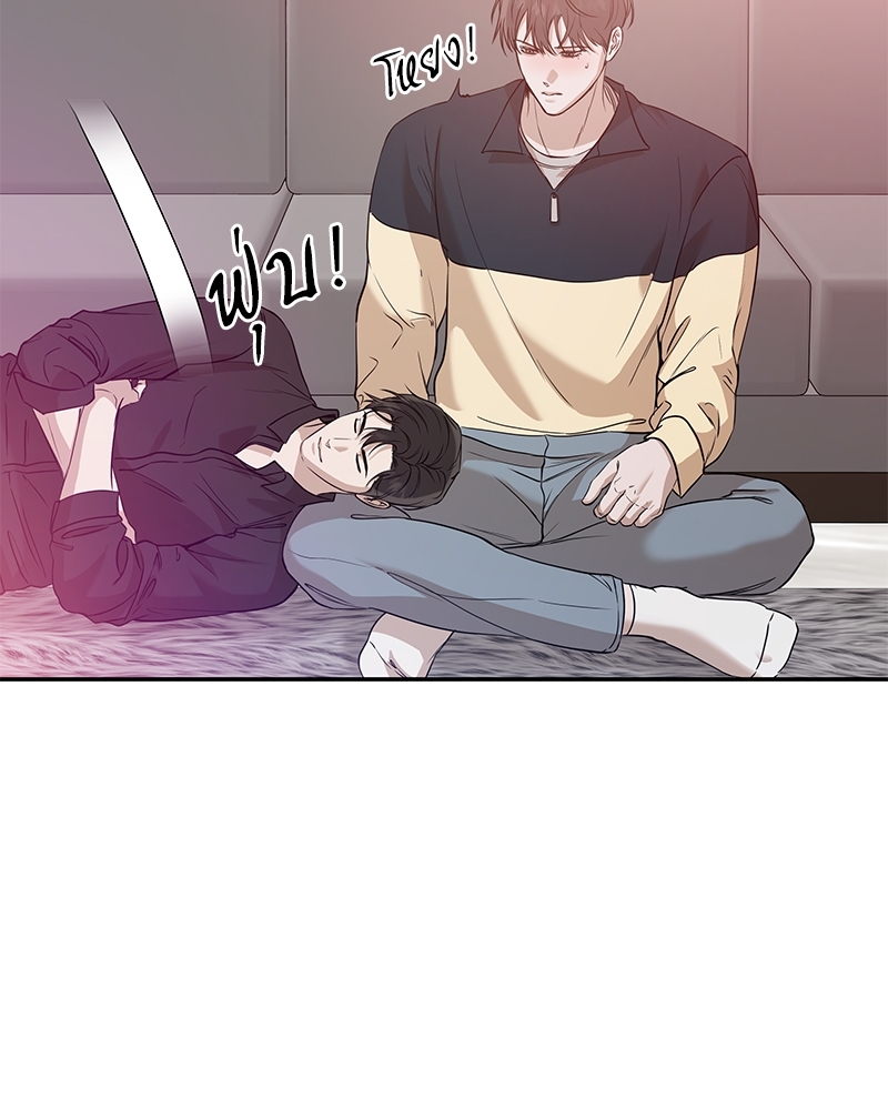 หน้า 84