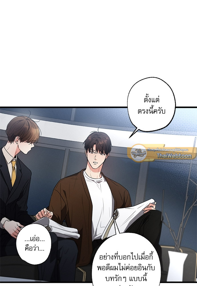 หน้า 57