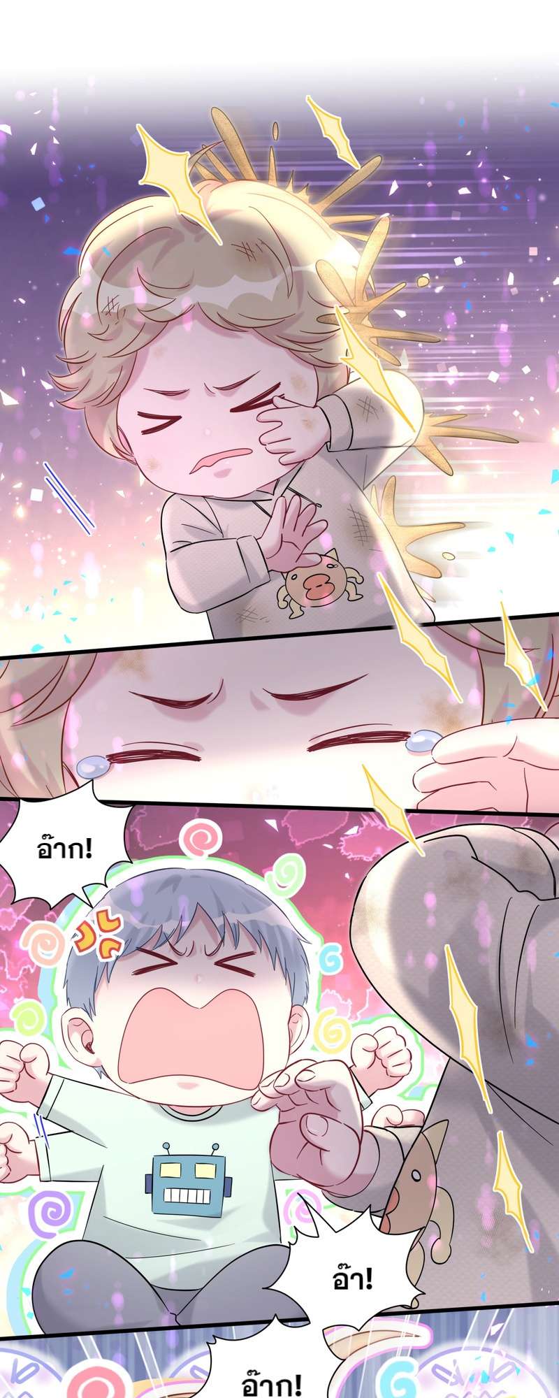 หน้า 31