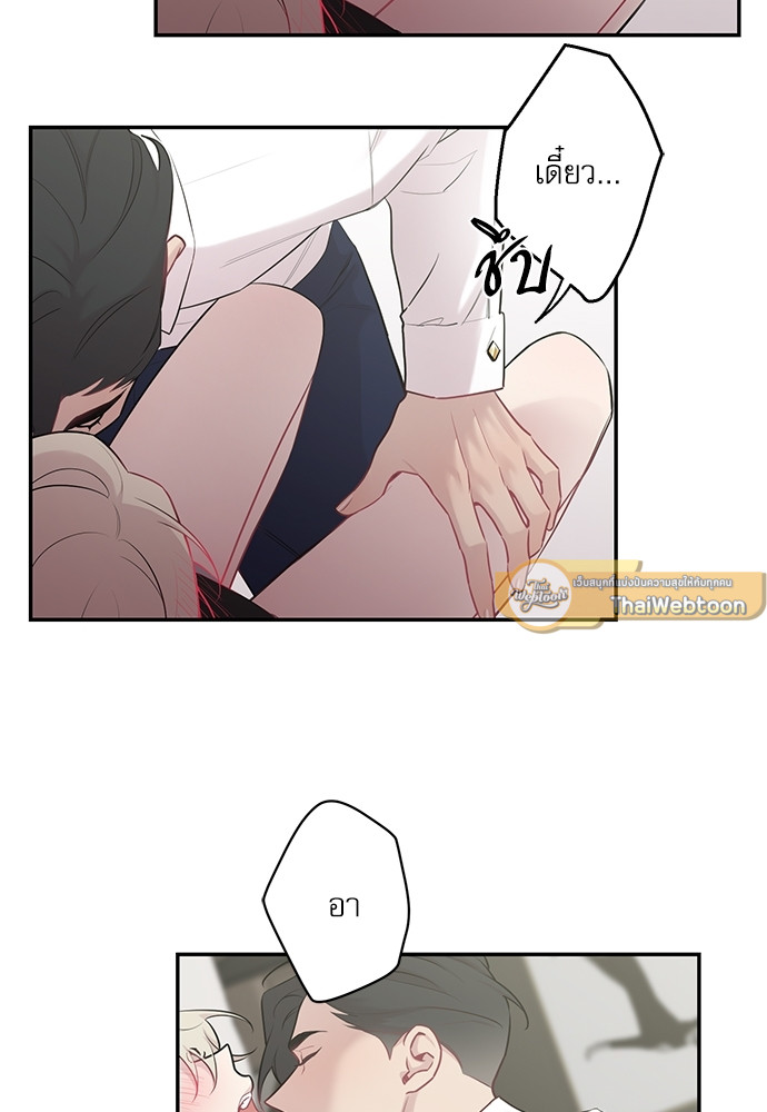 หน้า 64