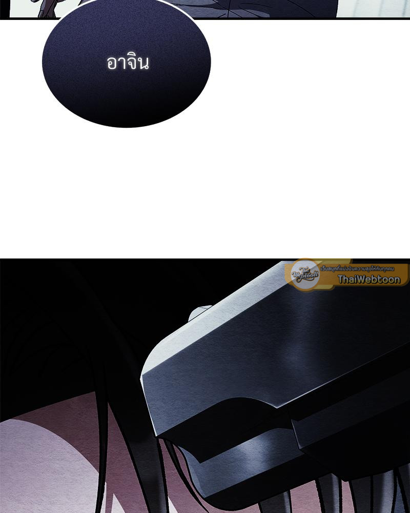 หน้า 82
