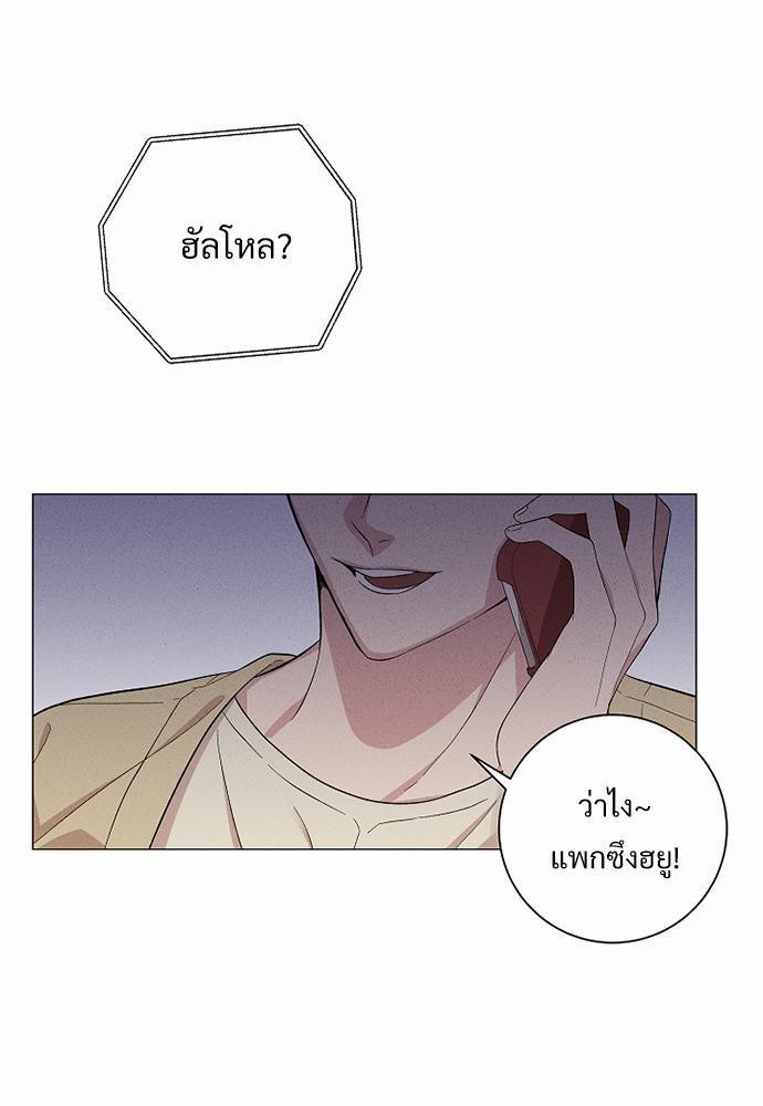 หน้า 67