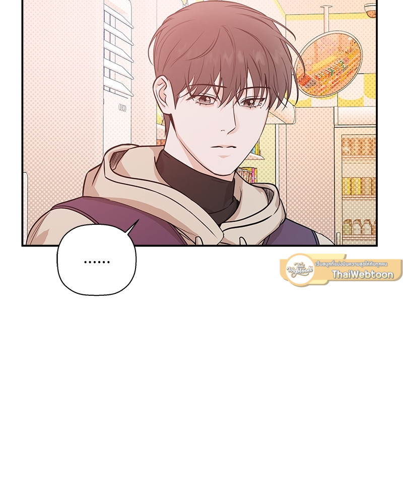 หน้า 85