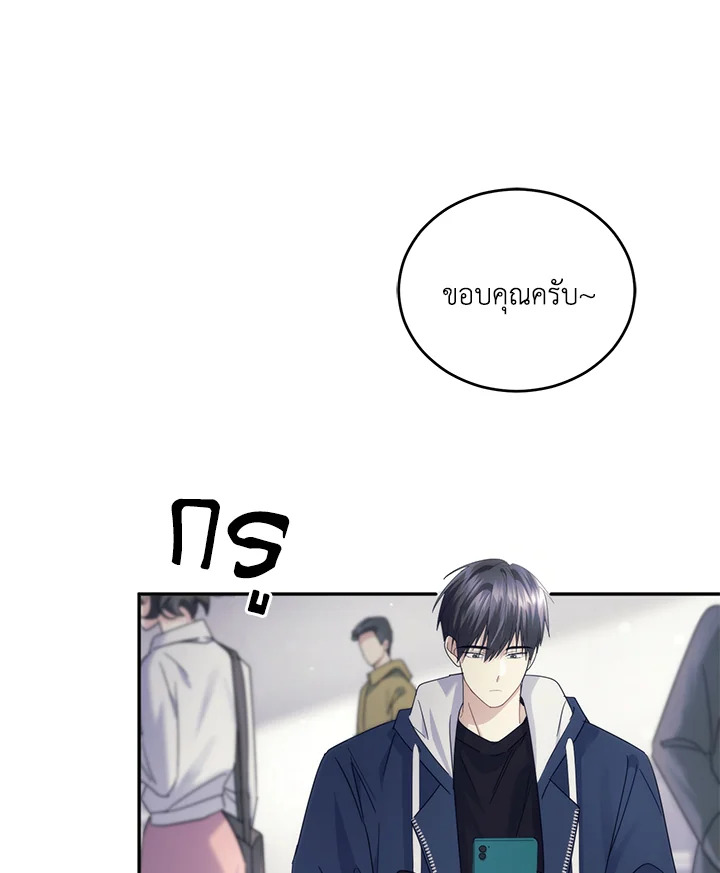หน้า 62