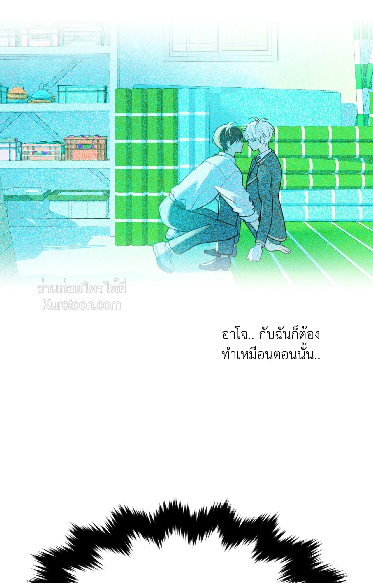หน้า 89