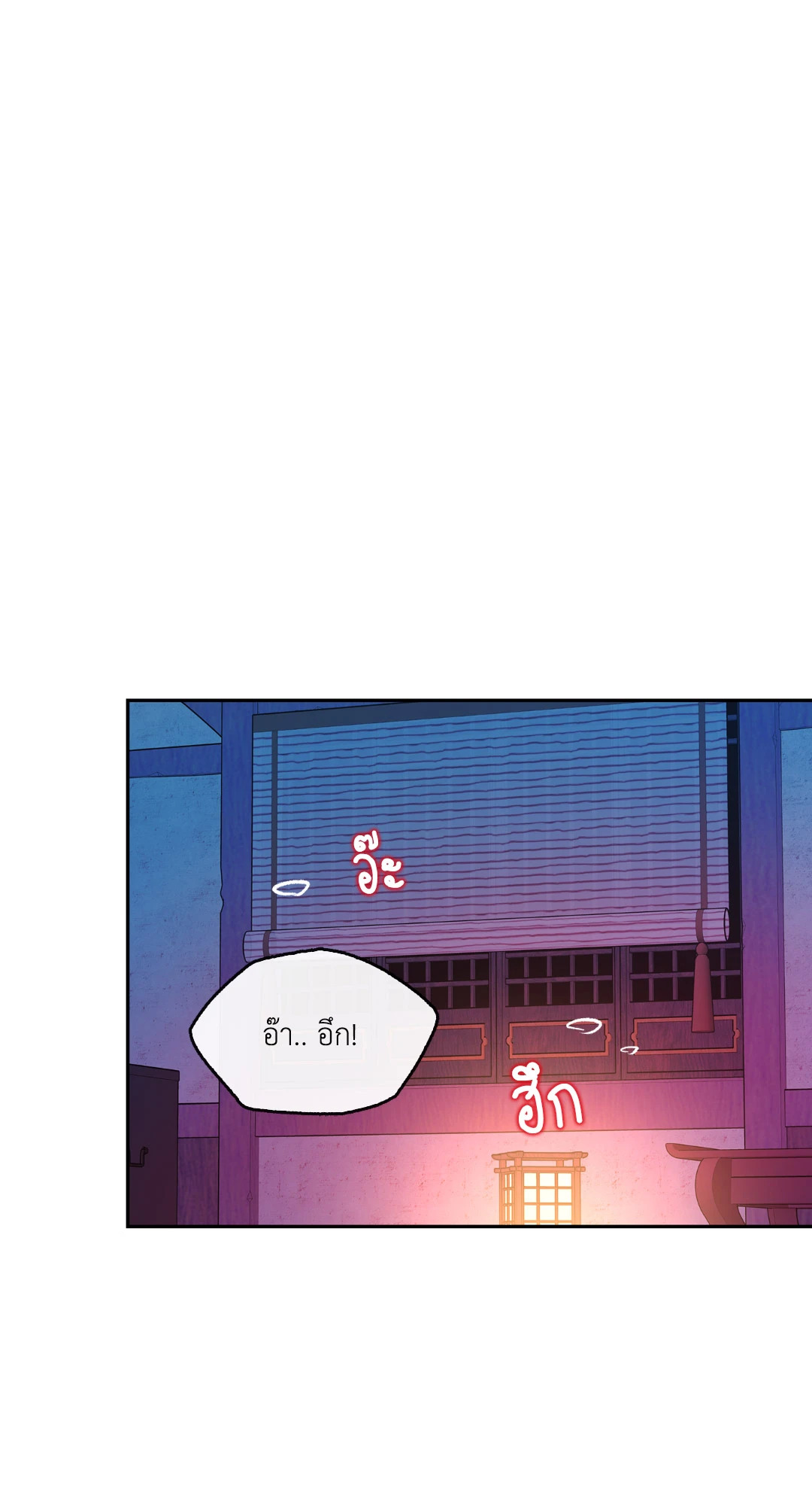 หน้า 89