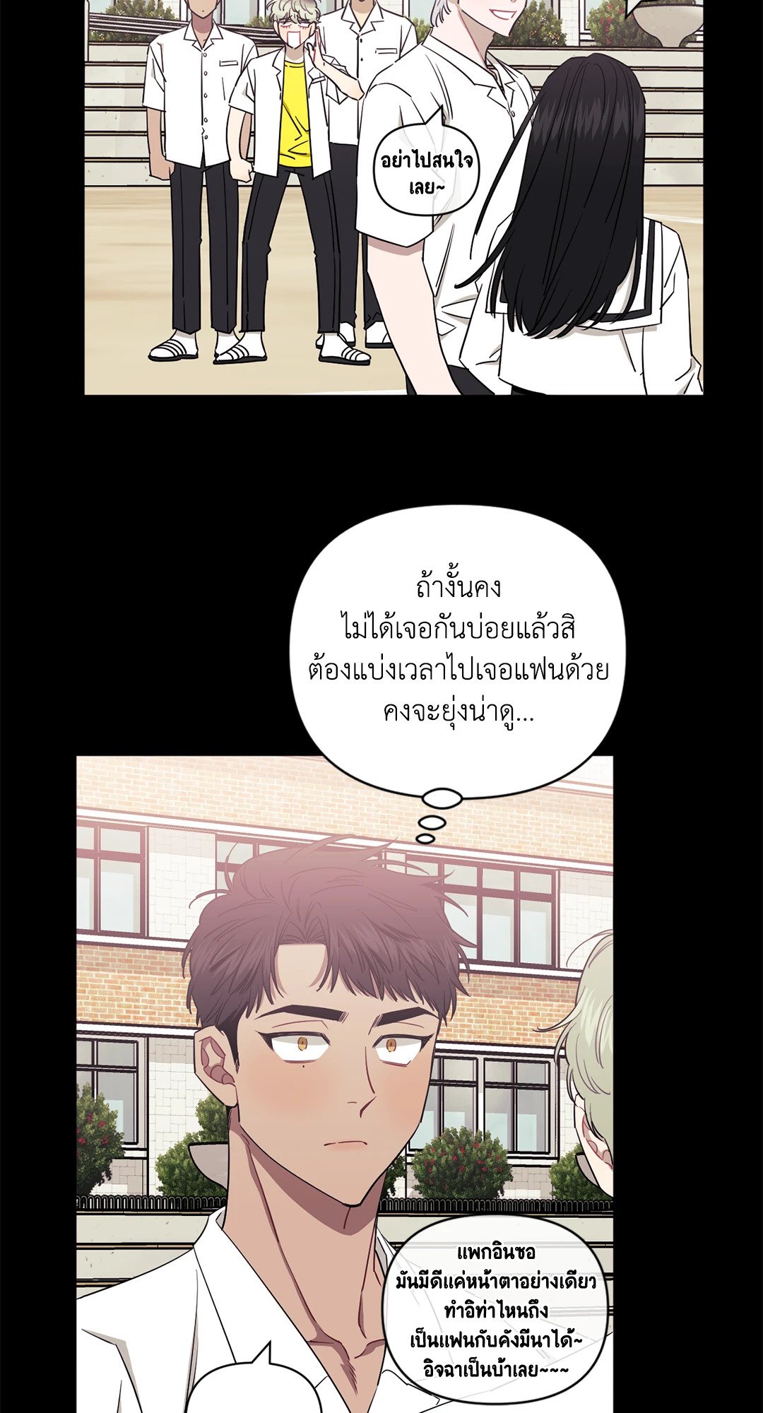 หน้า 46