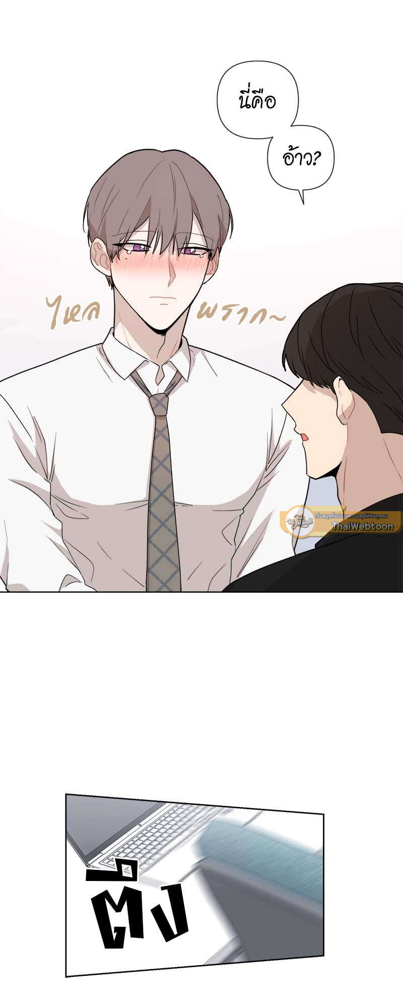 หน้า 51