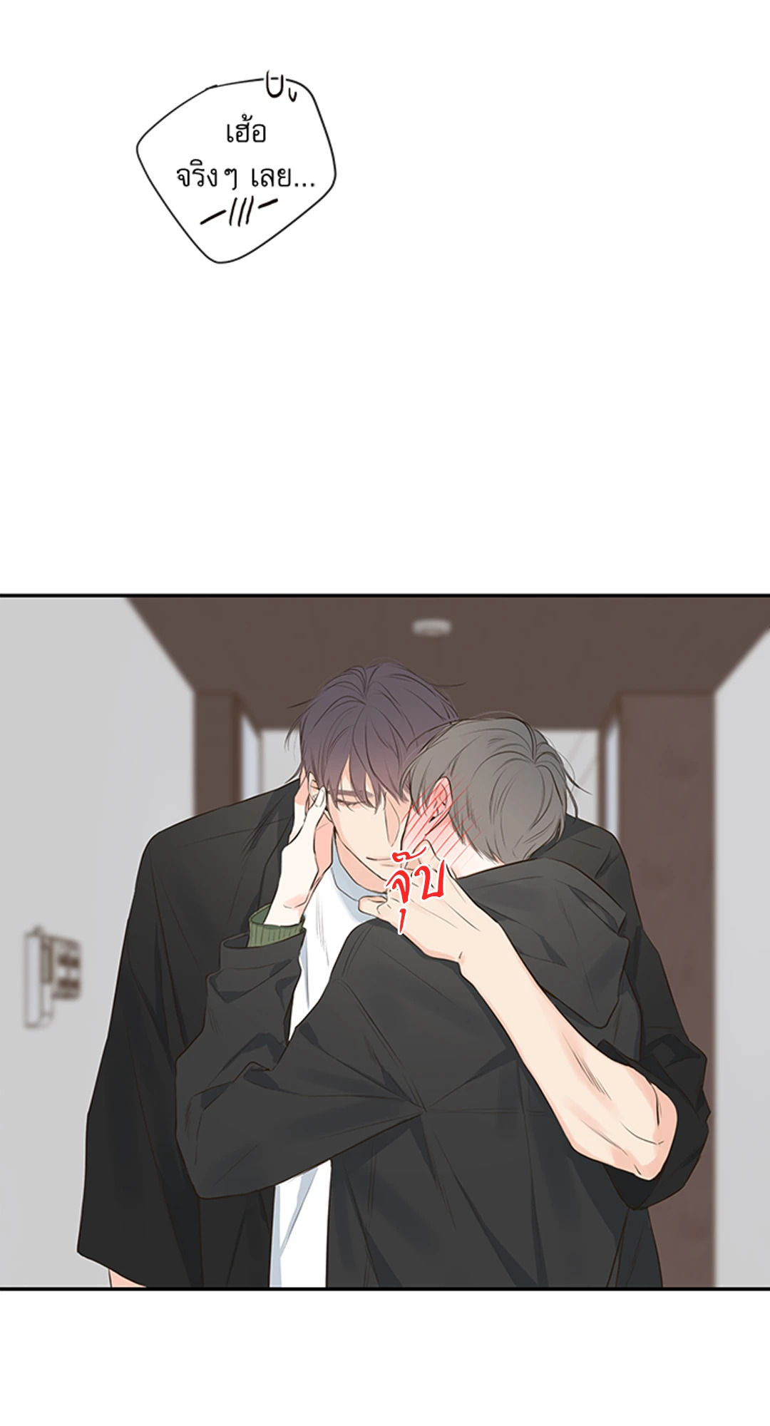 หน้า 56