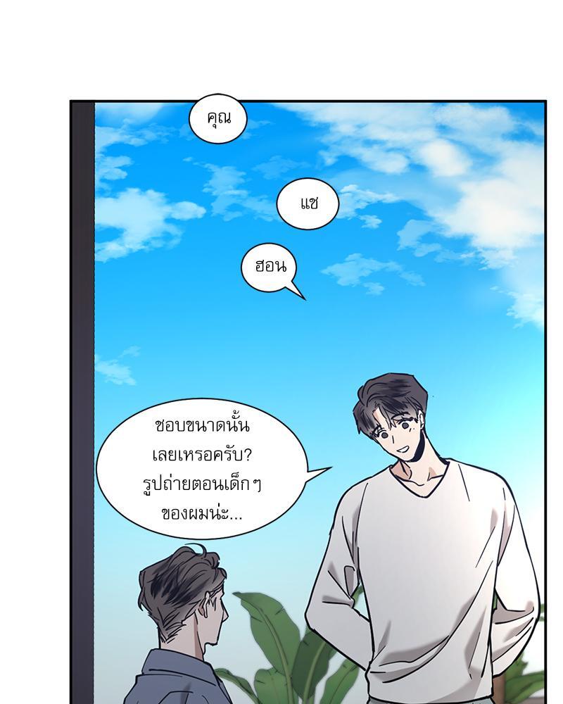 หน้า 42