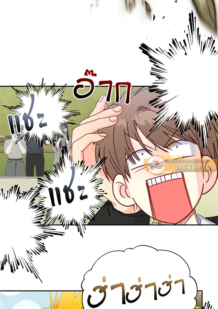 หน้า 91