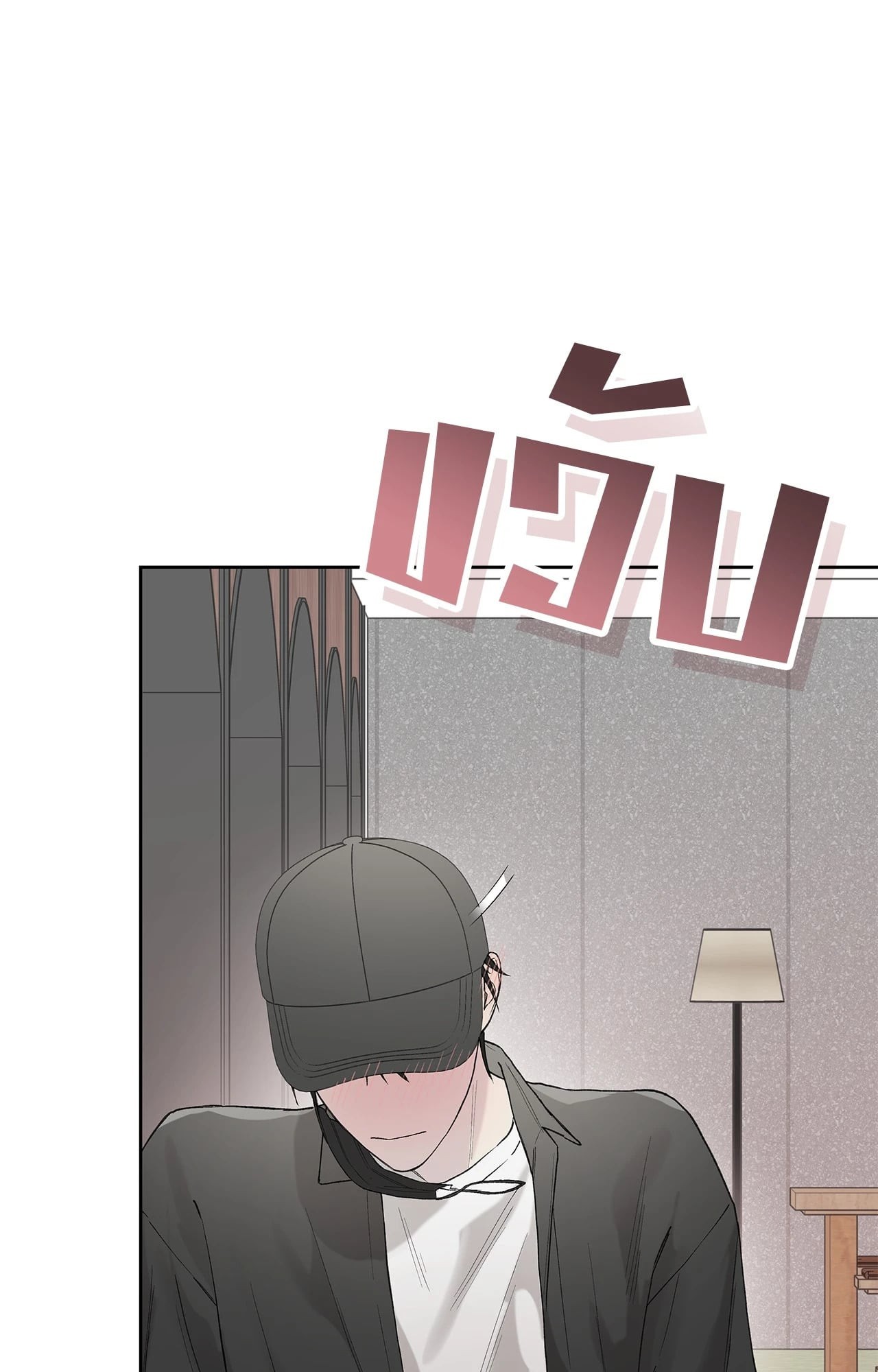 หน้า 60