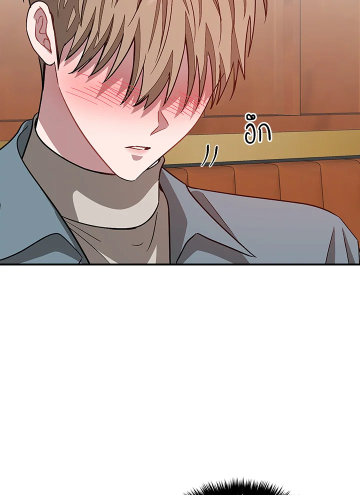 หน้า 91