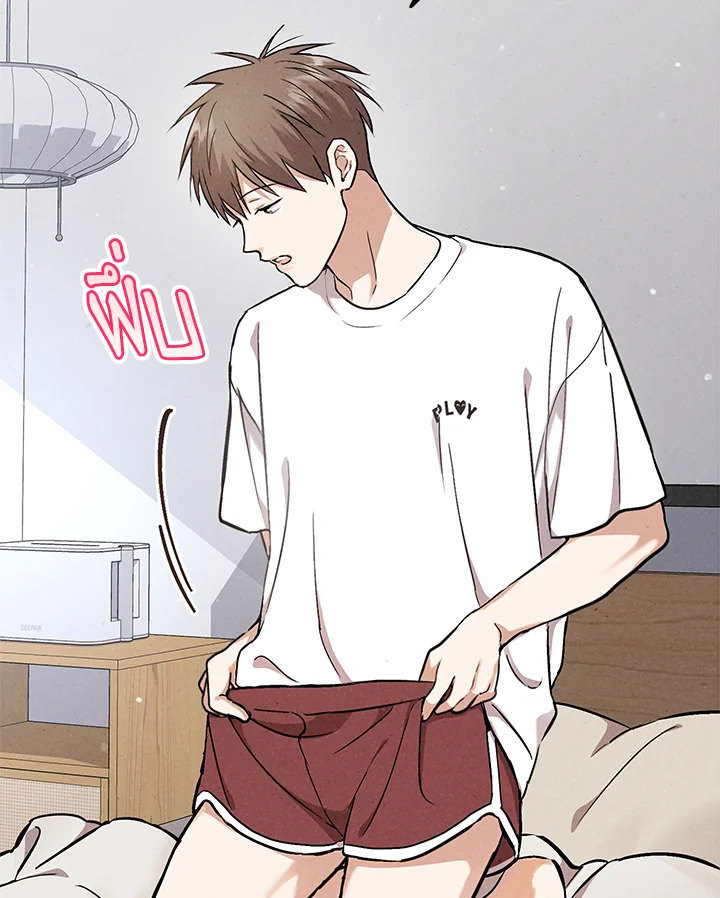 หน้า 28