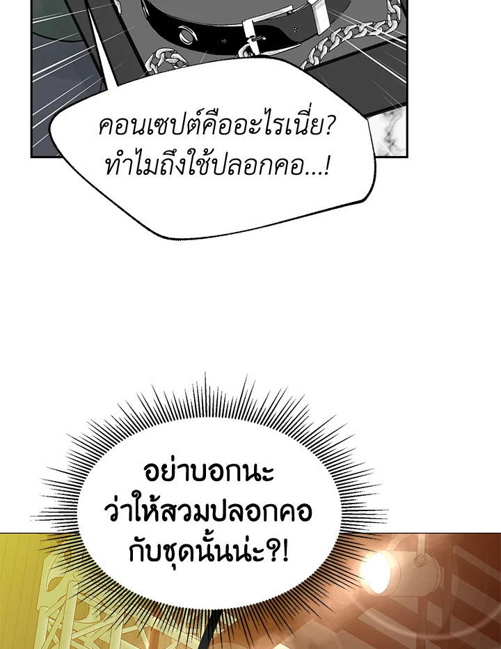 หน้า 89