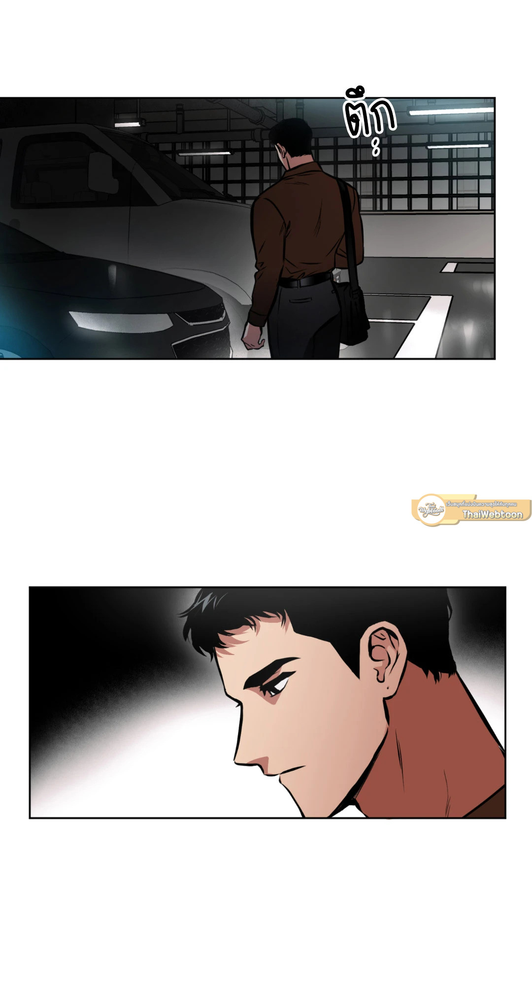หน้า 56