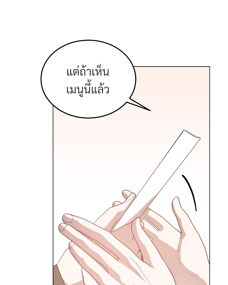 หน้า 107