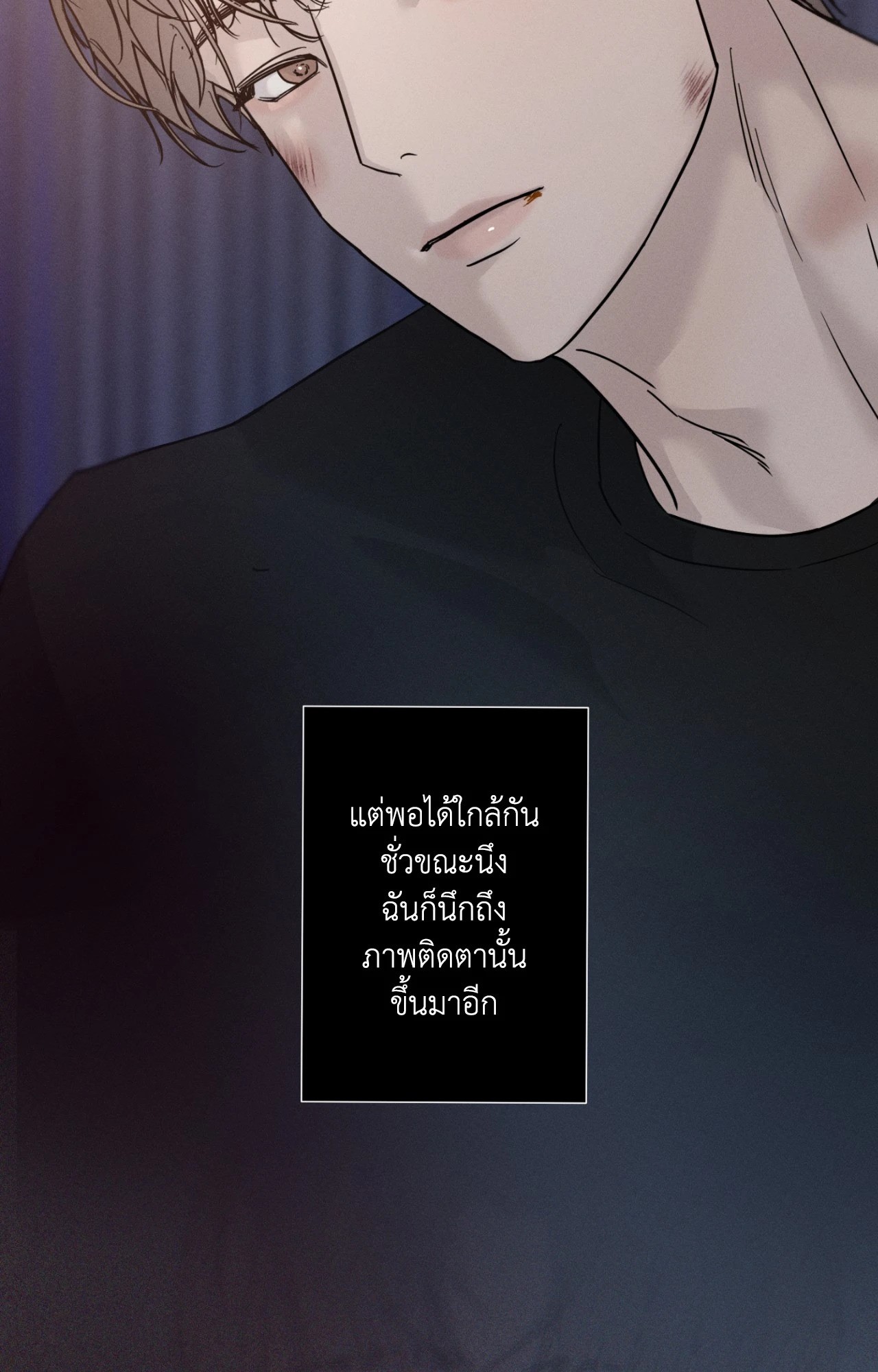 หน้า 67