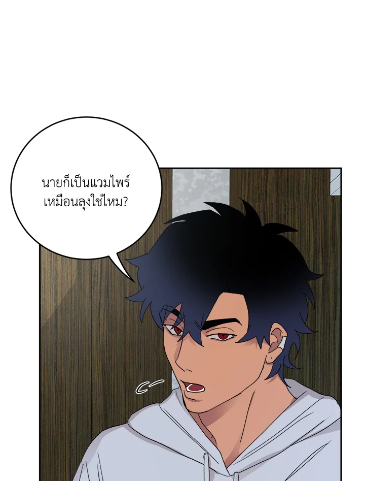 หน้า 56