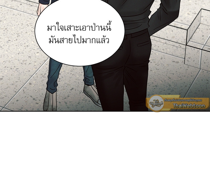 หน้า 70