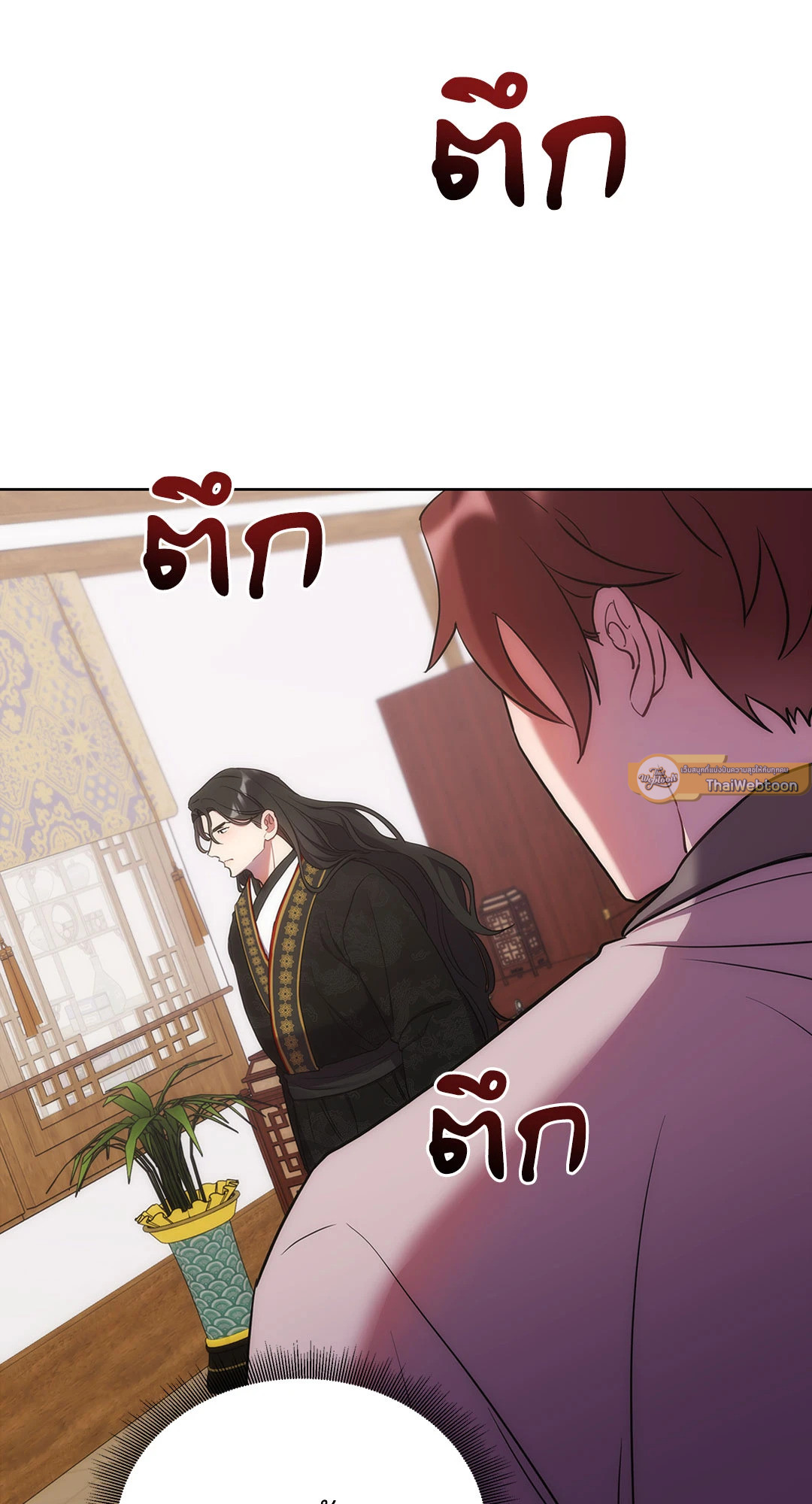 หน้า 72