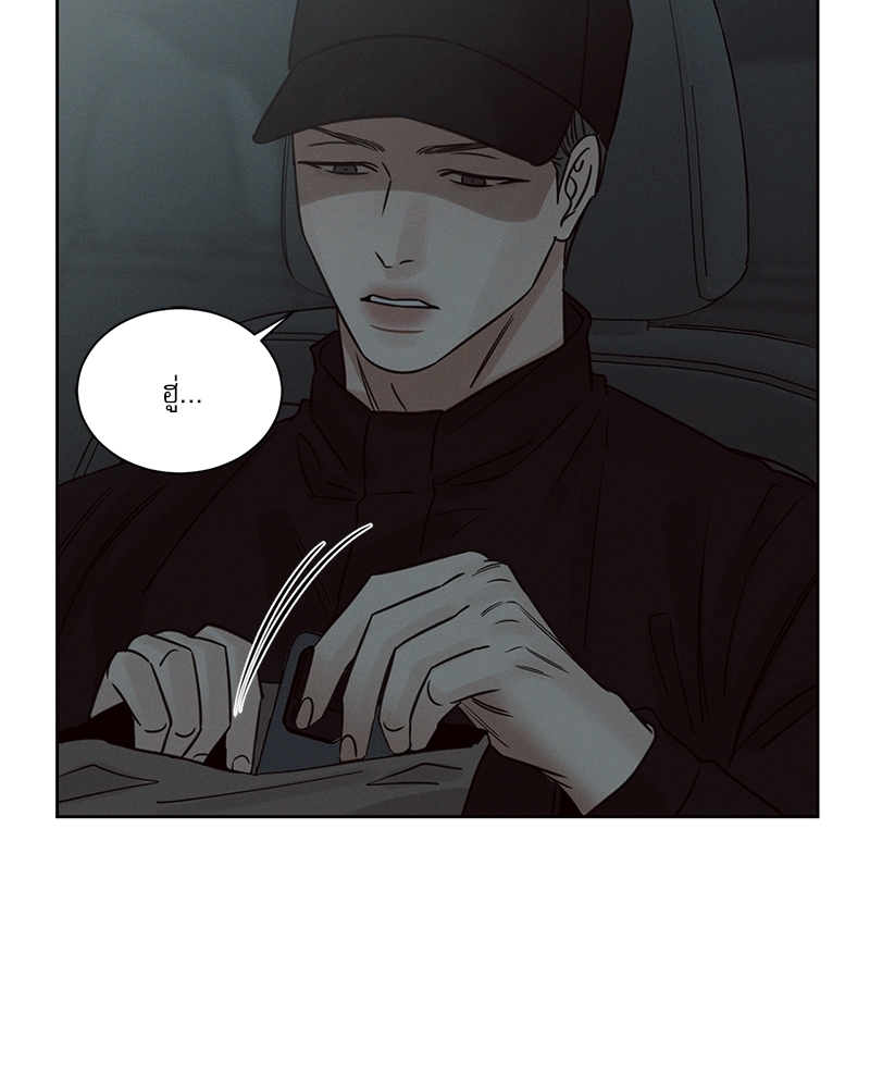 หน้า 108