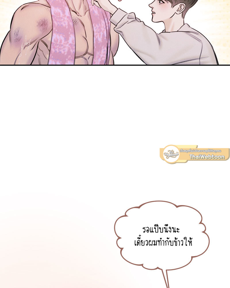 หน้า 72