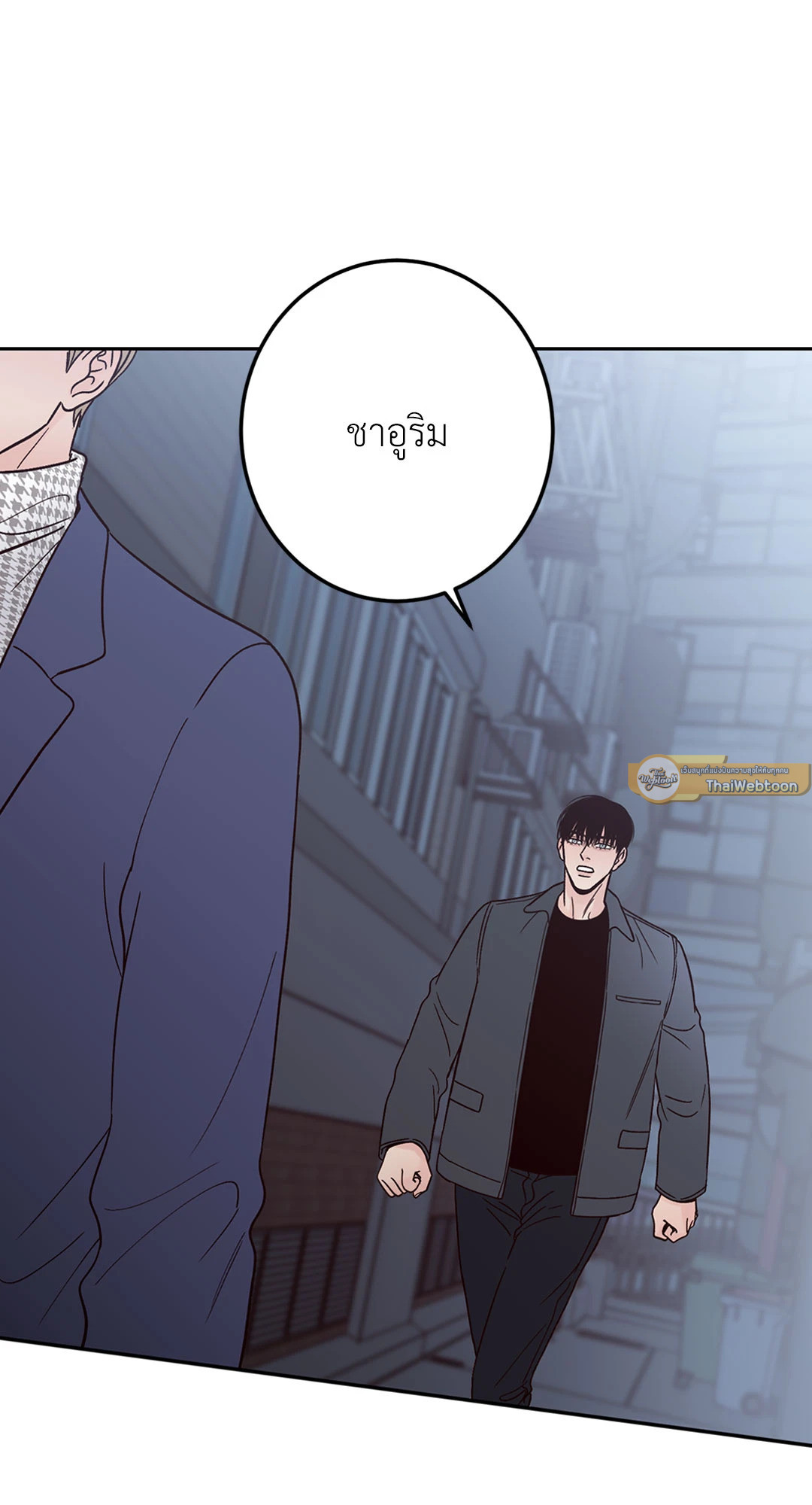 หน้า 55
