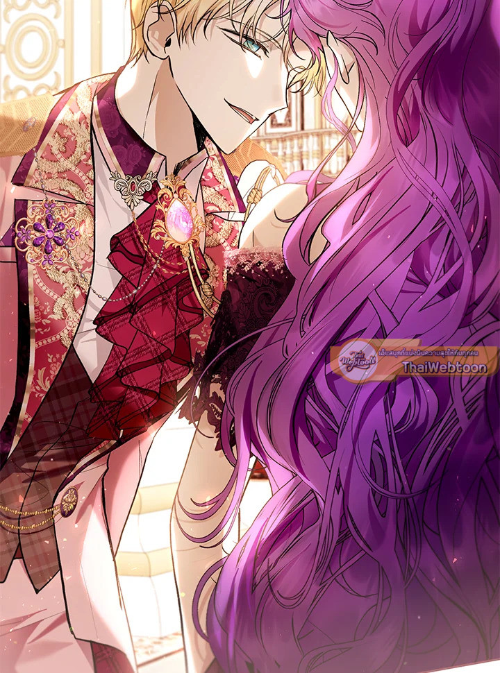 เป็นนางร้ายก็สบายดีนะคะ ตอนที่ 38 - รูปที่ 2