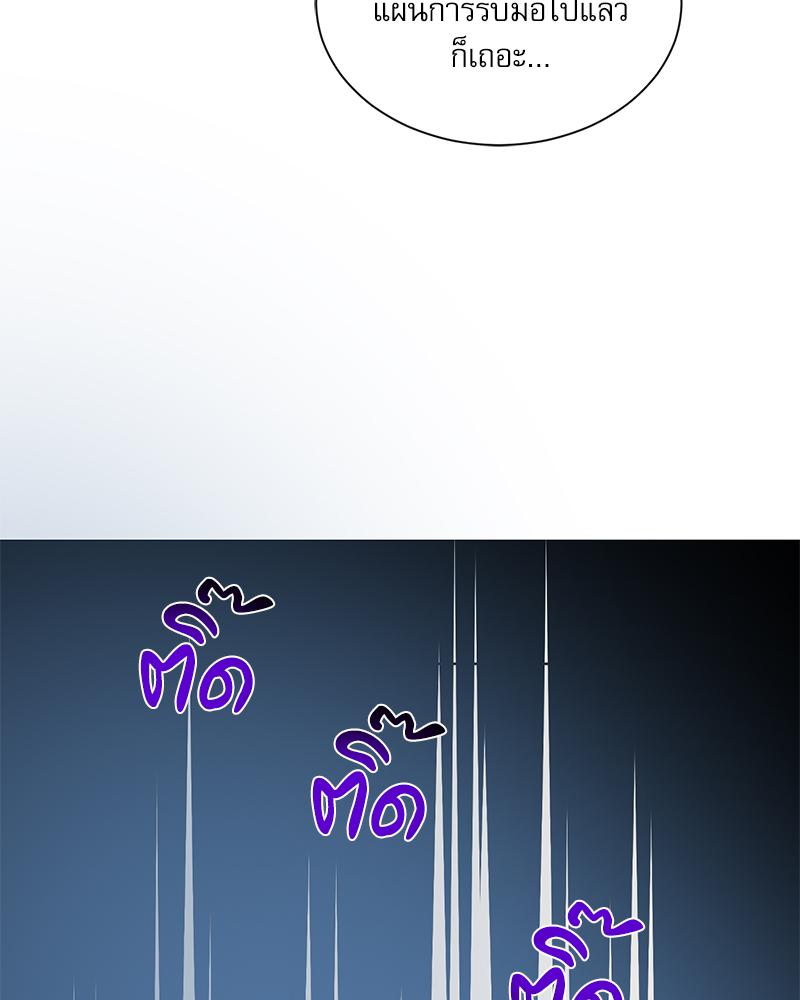 หน้า 102