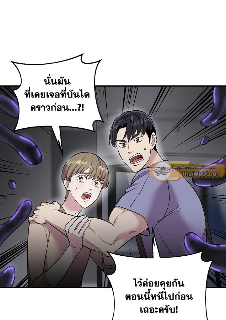 หน้า 40