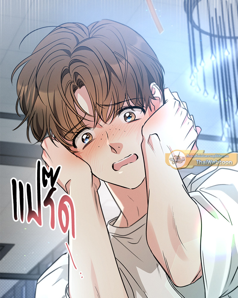 หน้า 117
