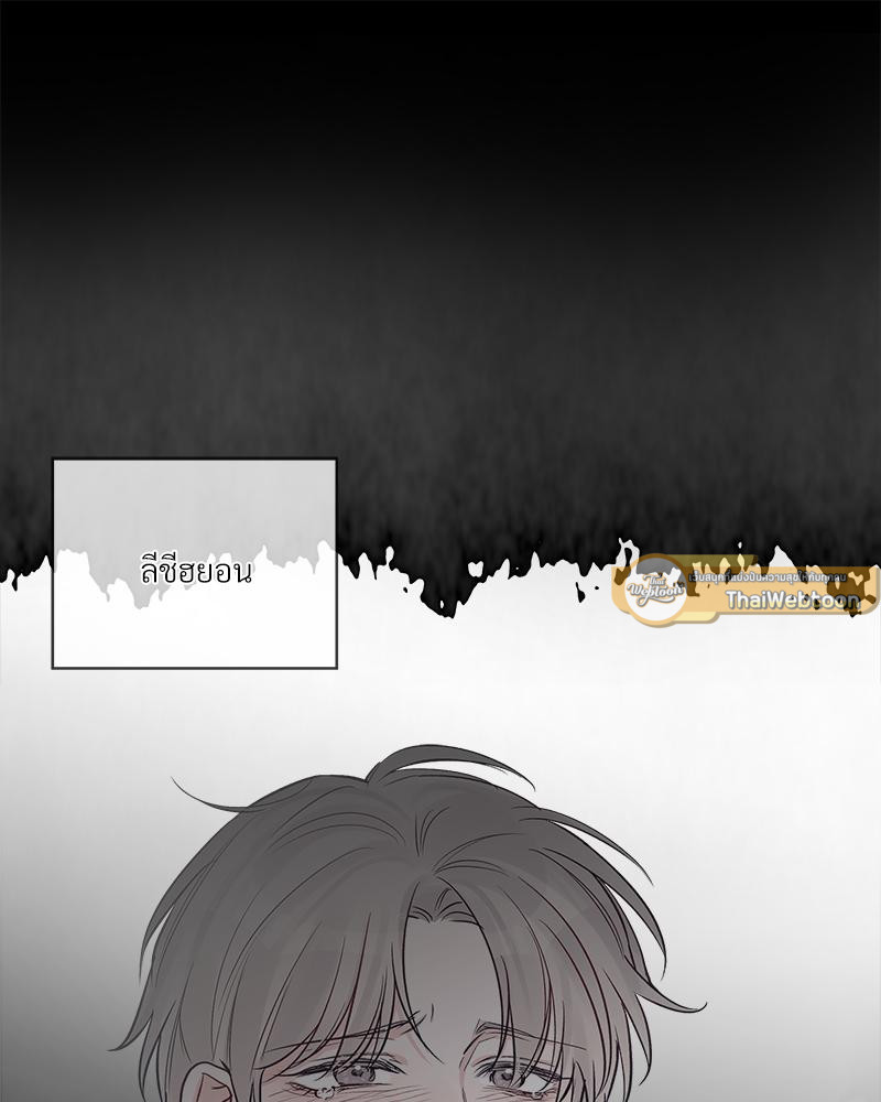 หน้า 80