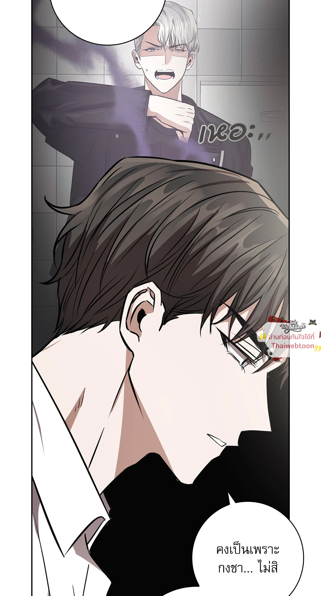 หน้า 52