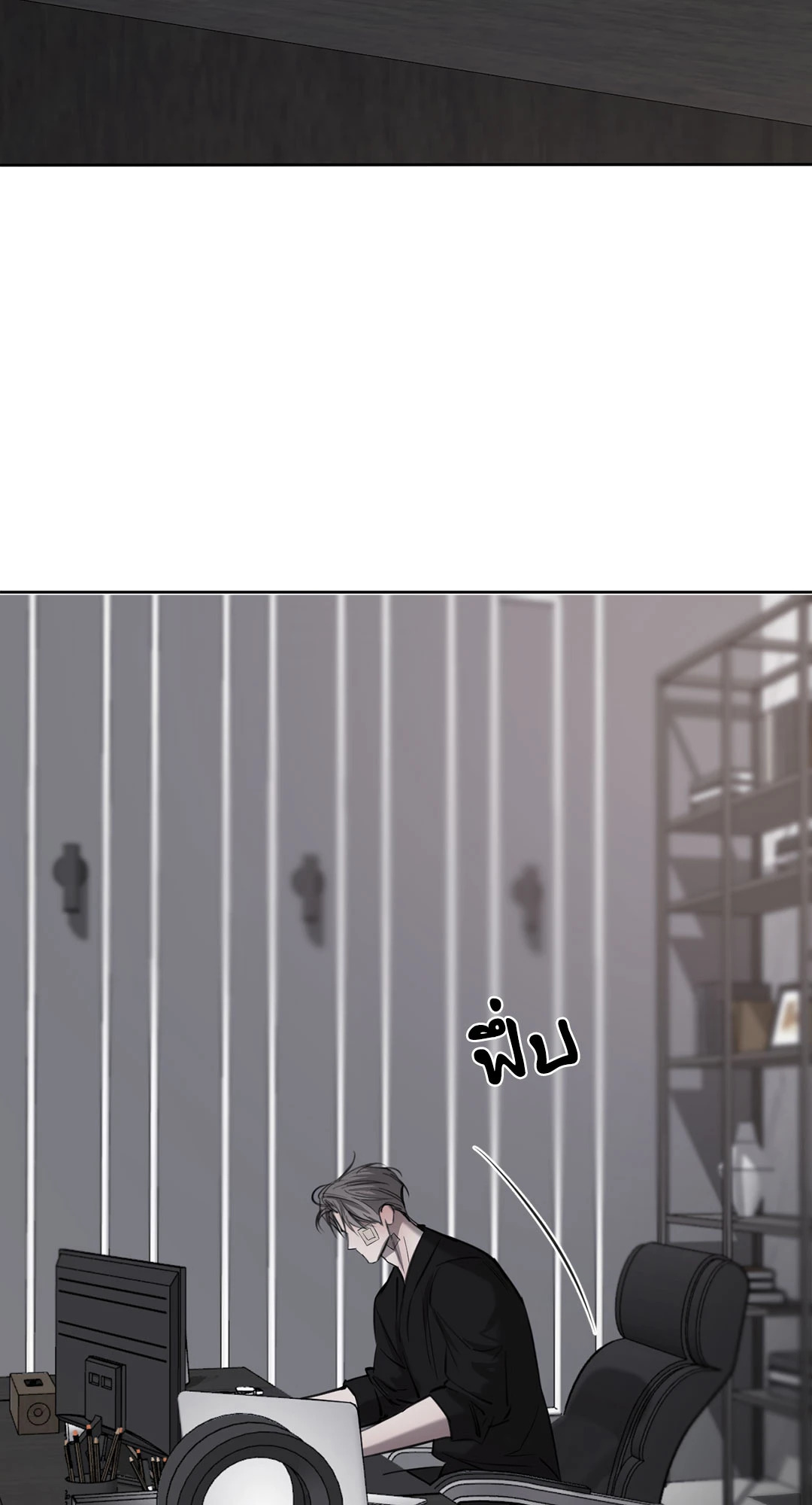 หน้า 78