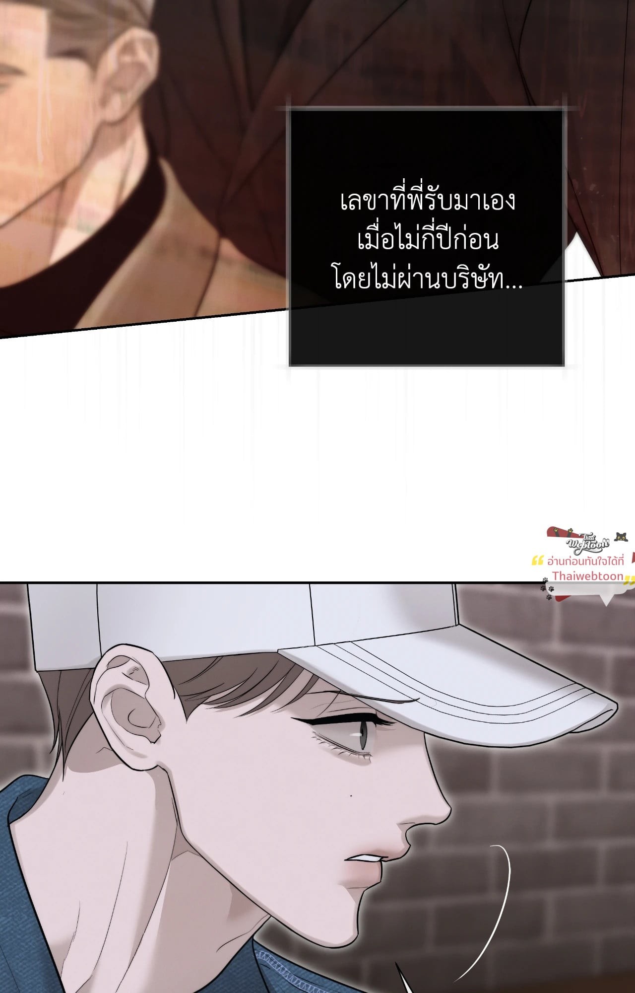 หน้า 56