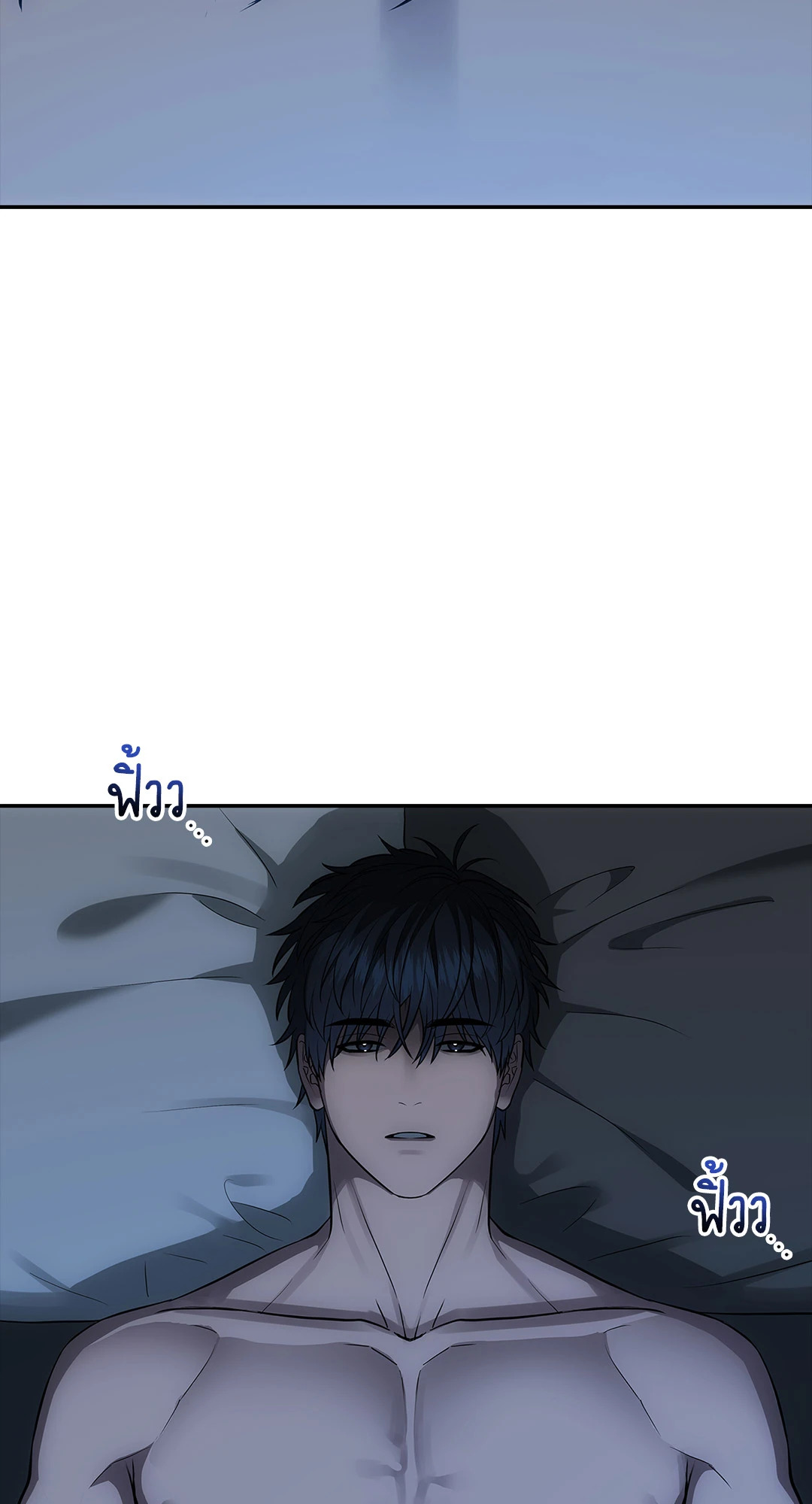 หน้า 72