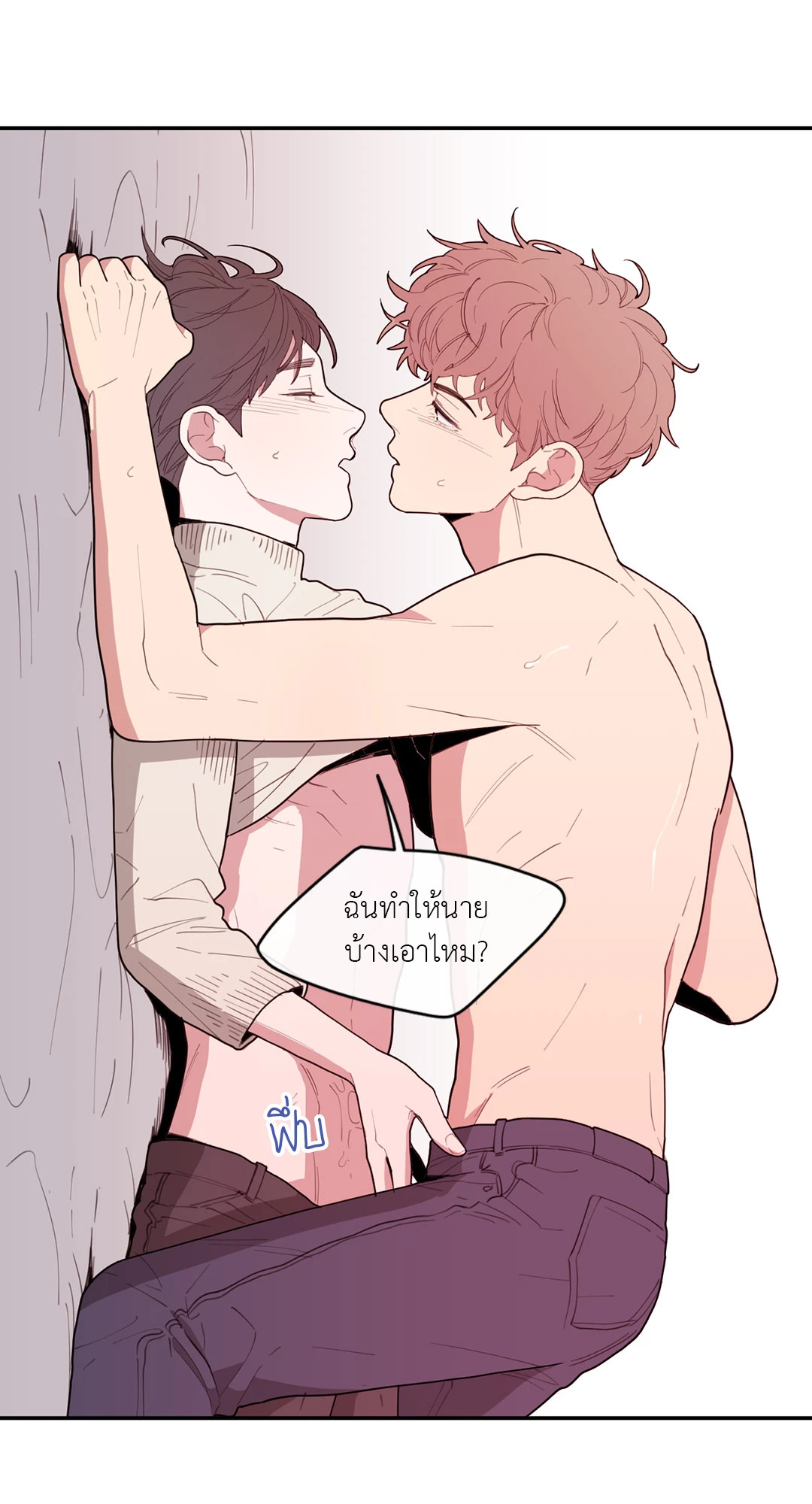 หน้า 62