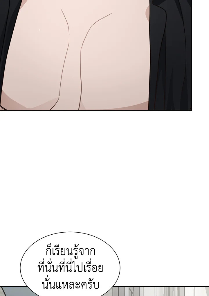 หน้า 109