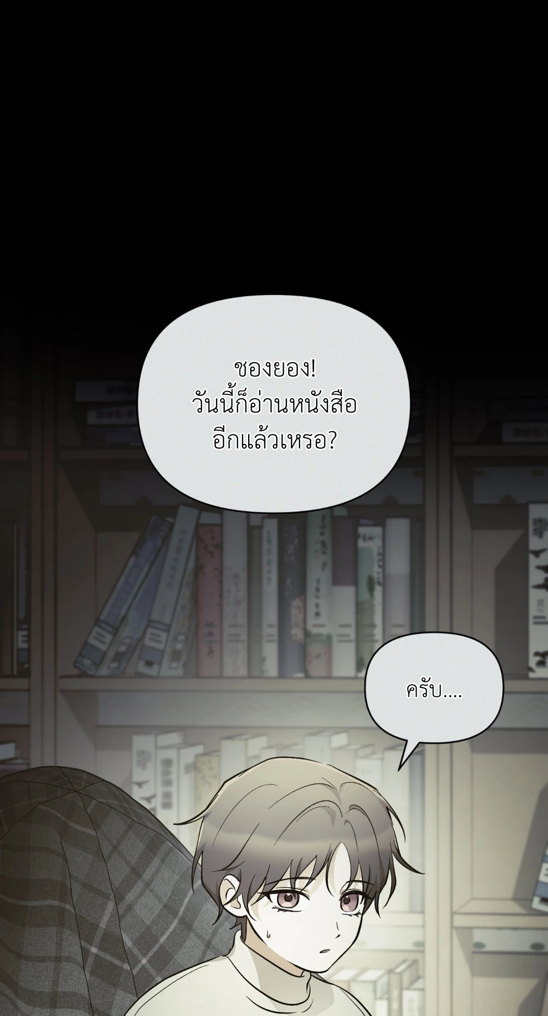 หน้า 60