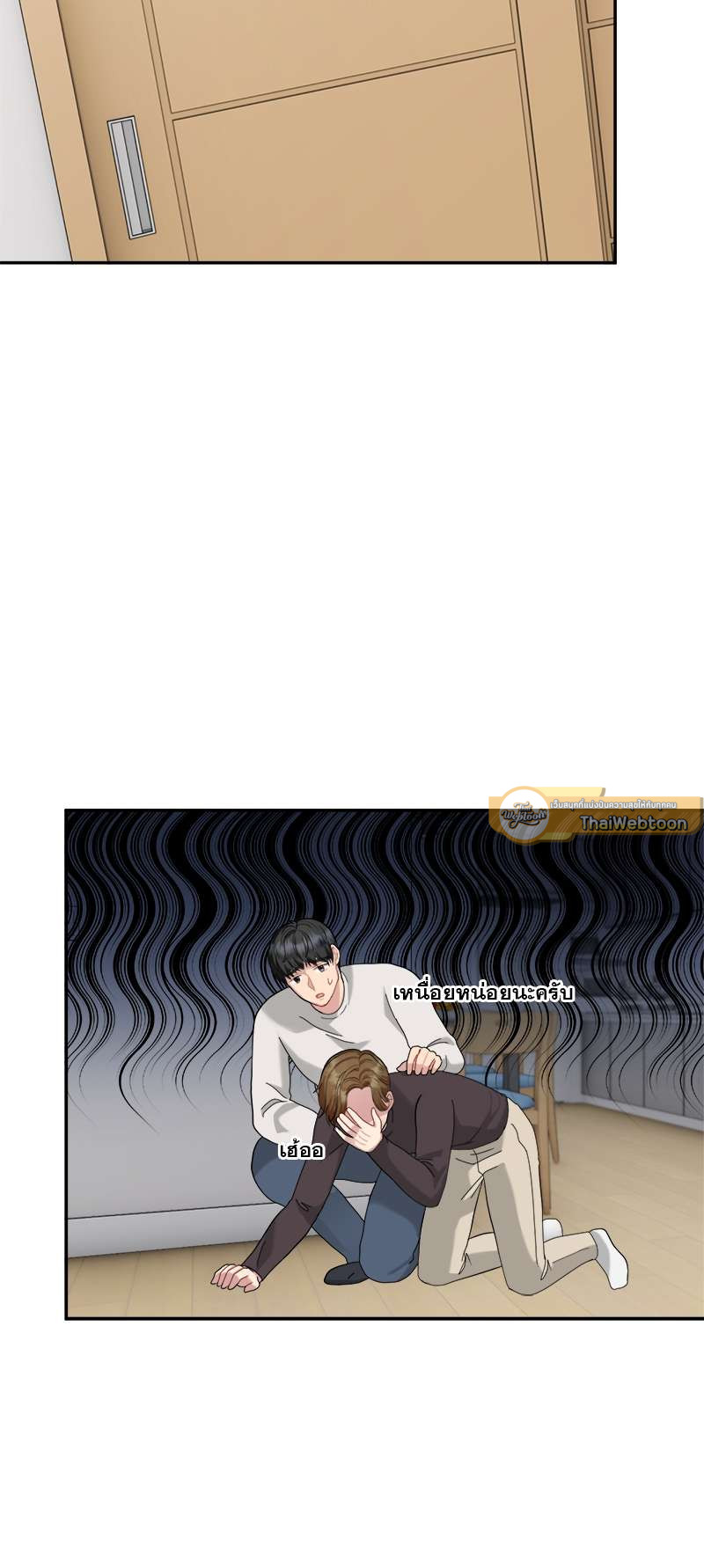 หน้า 51