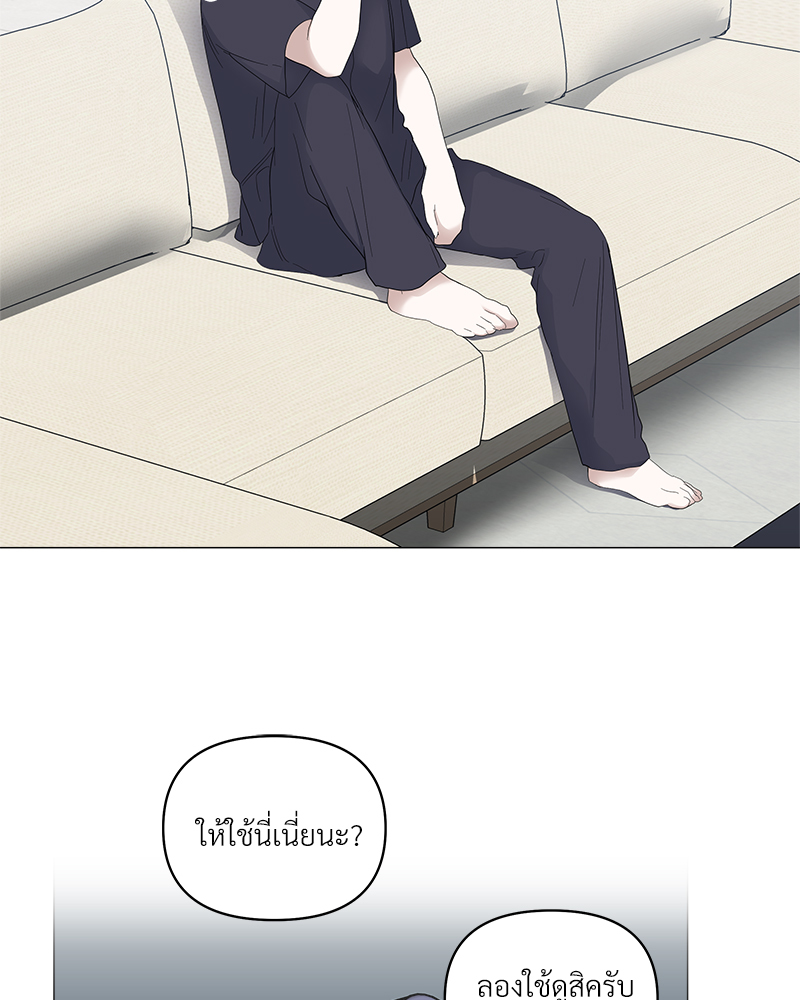 หน้า 72